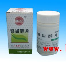 ���޴�Ƭ����|˵����