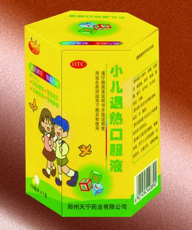 С�����ȿڷ�Һ