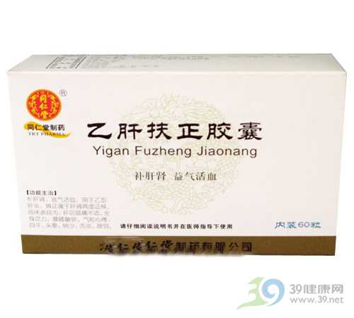 �Ҹη�����������|˵����