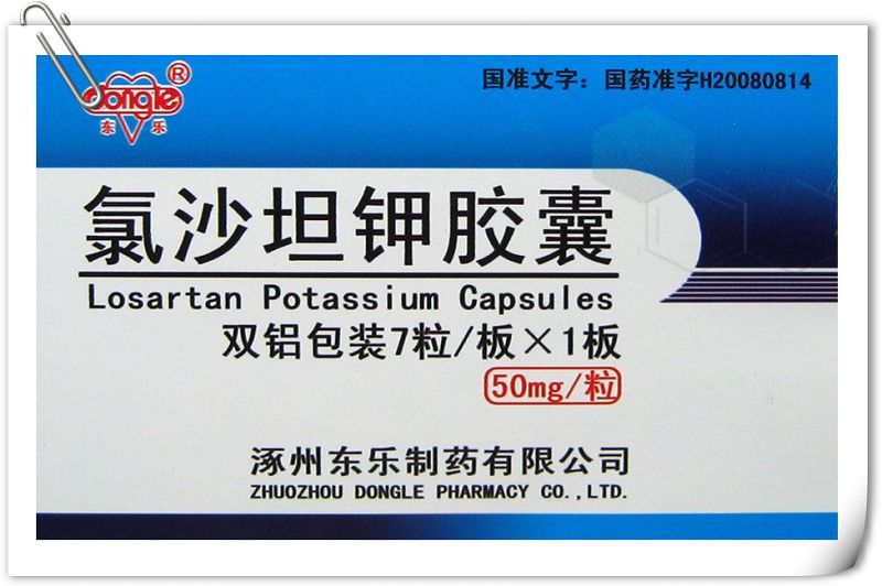 ��ɳ̹�ؽ�������|˵����