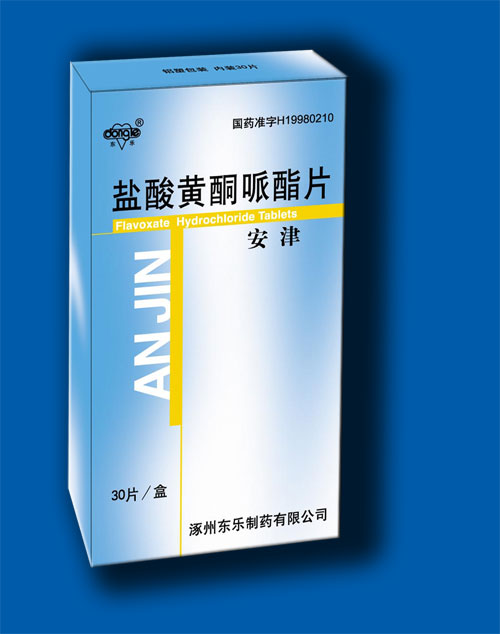 �����ͪ����Ƭ������Ƭ��