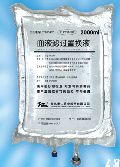 ѪҺ�˹��û�Һ