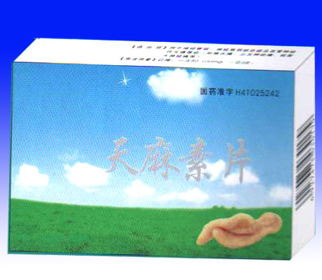 ������Ƭ