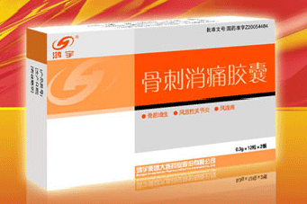 �Ǵ���ʹ����