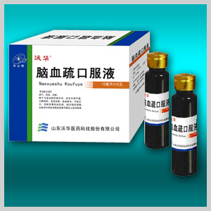 ��Ѫ��ڷ�Һ