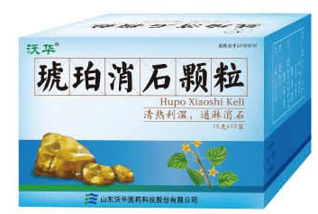 ������ʯ��������|˵����