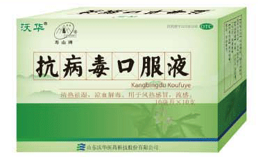 �������ڷ�Һ����|˵����