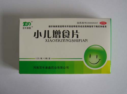 С����ʳƬ����|˵����