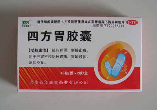 �ķ�θ��������|˵����