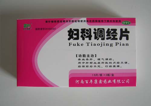 ���Ƶ���Ƭ����|˵����