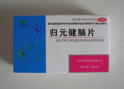 ��Ԫ����Ƭ����|˵����