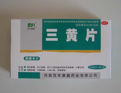 ����Ƭ����|˵����