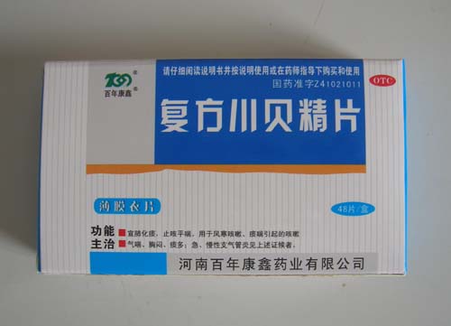 ����������Ƭ����|˵����