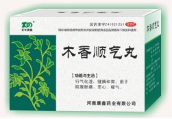 ľ��˳����