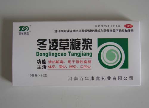 ������ǽ�