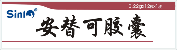 ����ɽ�������|˵����