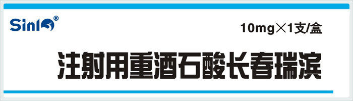 ע�����ؾ�ʯ�᳤�����