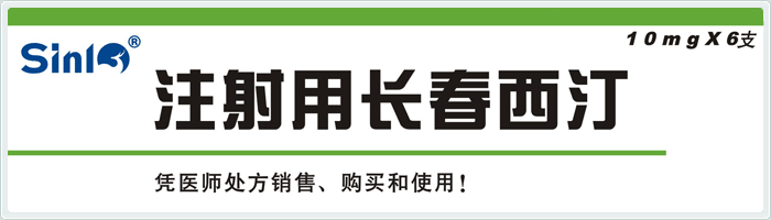 ע���ó�����͡