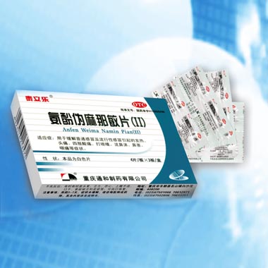 ̩����(����α������ƬII)