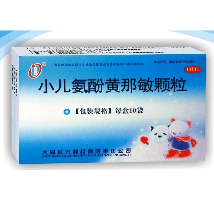 С�����ӻ��������� ����|˵����