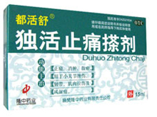 ����ֹʹ���