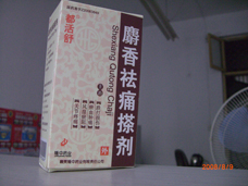 ������ʹ�������|˵����