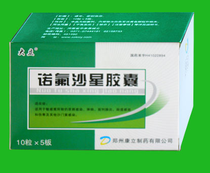 ŵ��ɳ�ǽ���