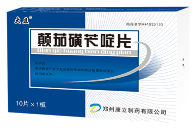 ���ѻ����Ƭ