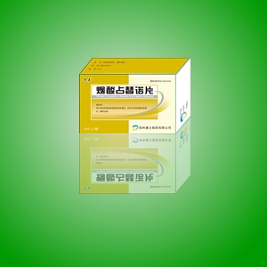 ����ռ��ŵƬ