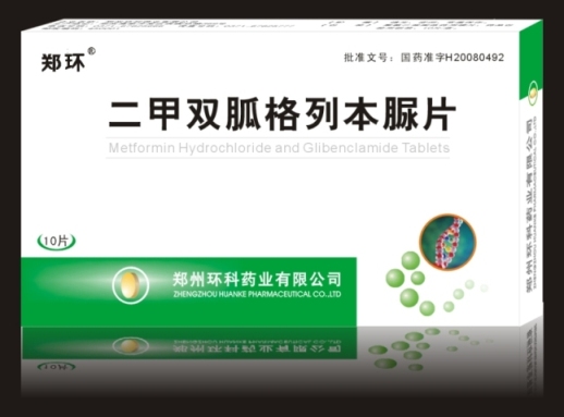 ����˫�Ҹ��б���Ƭ