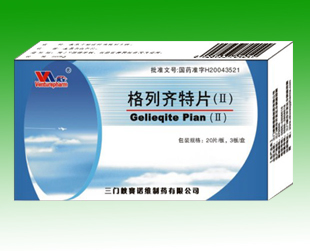 ��������Ƭ��II��