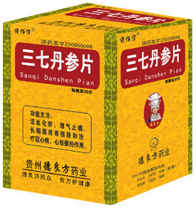 ���ߵ���Ƭ