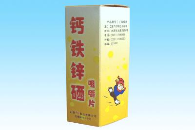 ����п���׽�Ƭ