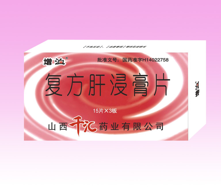 �����ʽ���Ƭ