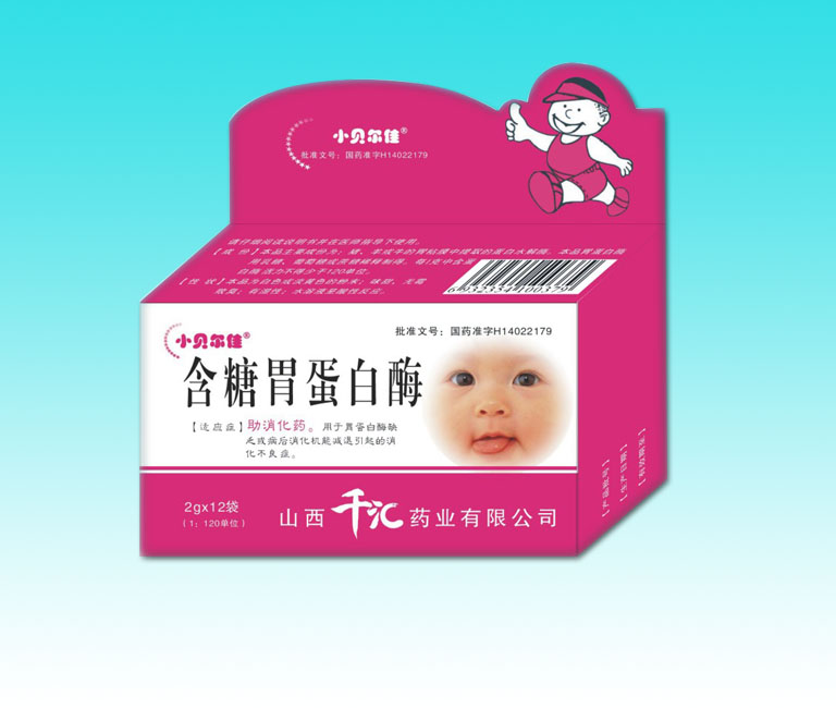 ����θ����ø