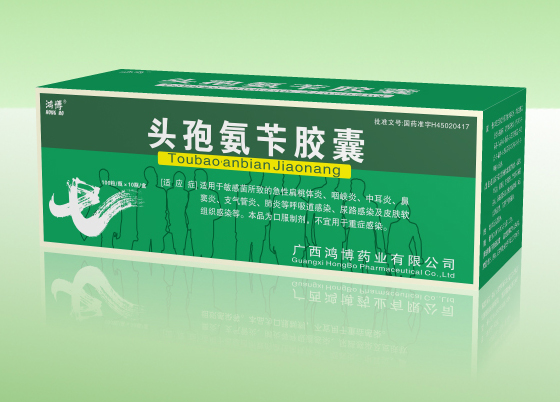 ͷ�߰��н���