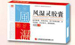 ��ʪ�齺��