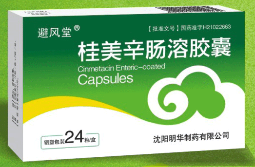 ���������ܽ���