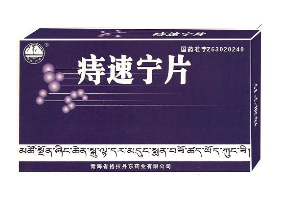 ������Ƭ����|˵����