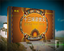 ʮ��ζݾ�q������|˵����