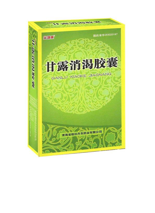 ��¶���ʽ�������|˵����