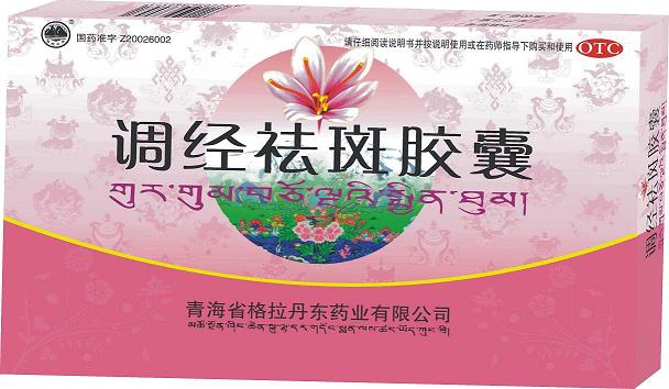 ������߽���