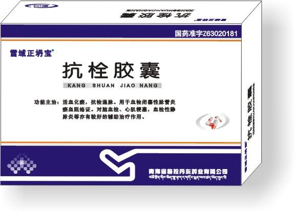 ��˨����