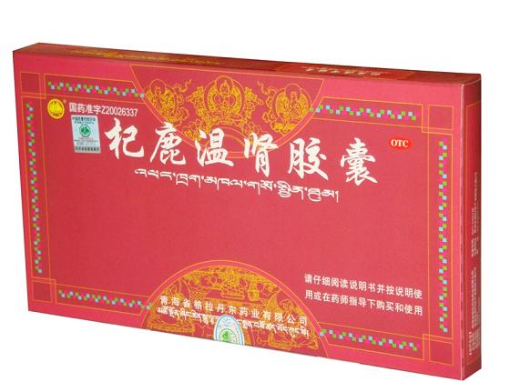 �¹������������|˵����