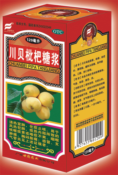 ���������ǽ�