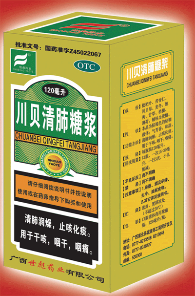 ��������ǽ�