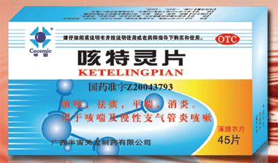 ������Ƭ