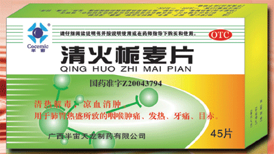 �������Ƭ