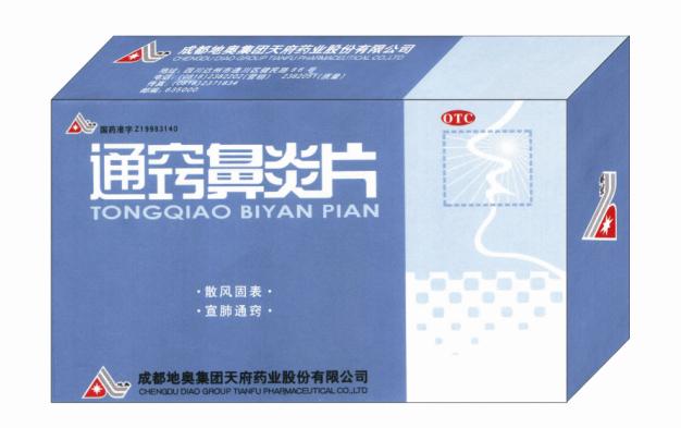 ͨ�ϱ���Ƭ(����Ƭ��