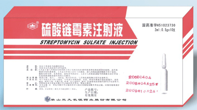 ������ù��ע��Һ